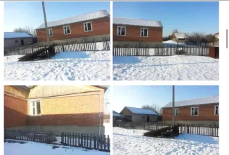 Земельный участок 1445 кв.м и жилой дом 136,3 кв.м, Республика Башкортостан. 1 земельный участок (1 445 кв.м.) + жилой дом (136,3 кв.м.), расположенные по адресу: Республика Башкортостан, м.р-н Благовещенский, с.п. Тугайский сельсовет, с Тугай, ул Садовая, д.7. Кадастровый номер земельного участка…