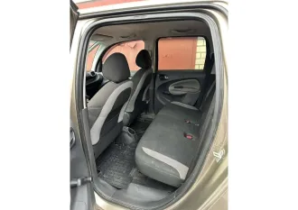 Citroen C3 Picasso, 2012 автомобиль марки Citroen C3 Picasso, 2012 года выпуска, (VIN): VF7SH8FP0CT512799. Ознакомиться с имуществом можно по месту его нахождения: Нижегородская область, г. Нижний Новгород, Переходникова, д.27, предварительно согласовав время с финансовым управляющим по тел…