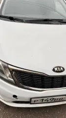 Kia Rio 2014 Kia Rio, 2014 года, 123 лс, АКПП еще Kia Rio, 2014 года, 123 лс, АКПП еще Автомобиль KIA RIO, Идентификационный номер (VIN номер): Z94CC41BBER217280, Год изготовления: 2014 г., гос.номер Р149ВВ186 (находится в залоге у АО ТБанк)