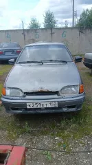 LADA Kalina 2010 года выпуска, черного цвета, VIN XTA111730А0069116. Ключи и документы отсутствуют. Сведения о комплектности и работоспособности отсутствуют. Продается в имеющемся состоянии. На транспортное средство наложены ограничения (арест и/или залог). Информация об ограничениях размещена на…