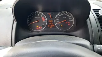 Nissan Note, 2010. Автомобиль марки NISSAN модель Note 2010 г.в. VIN-номер SJNFAAE11U2100859. С имуществом можно ознакомиться по адресу: Республика Хакасия, Усть-Абаканский район, д.Чапаево, переулок Дачный,10, предварительно связаться с контактным лицом по тел. +79135418778.