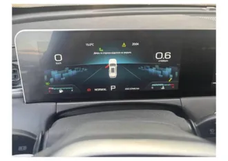 Jetour X70 PLUS 2023 Jetour X70 PLUS, 2023 года, 190 лс, 67445 км, АКПП еще Jetour X70 PLUS, 2023 года, 190 лс, 67445 км, АКПП еще транспортное средство – легковой автомобиль марка /модель – Jetour X70 PLUS, 2023 года выпуска, идентификационный номер HJRPBGGB0RF028976, кузов № HJRPBGGB0RF028976…