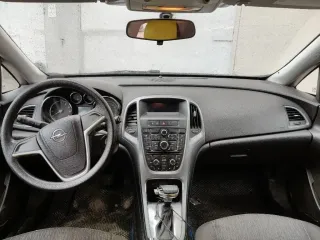 Opel Astra 2014, автомобиль марки Опель PJ-ASTRA VIN XUFPD6DD8E3001848. Ознакомление с имуществом производится по адресу: г. Воронеж, ул. Ломоносова, с момента публикации сообщения о продаже имущества и до окончания приема заявок по предварительной записи у организатора торгов по телефону…