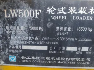 Shantui SD 23 2010 года выпуска, госномер 9127АВ55, двигатель №41130764, заводской номер SD23AA101210.