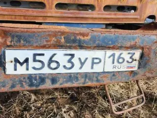 Кран автомобильный КС 45717-1, VIN XVN45717120000366, шасси 43200021285820, г.в. 2002, гос.рег.знак М 563 УР 163. Местонахождение: г. Самара, п. Козелки автобаза №2.