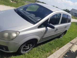 Opel Zafira, 2007. Легковой автомобиль марки Opel, модели Zafira, год выпуска 2007 г., идентификационный номер (VIN): W0L0AHM758G075096. Информацию об имуществе и порядке ознакомления с ним, а также с условиями проведения торгов, характеристиками имущества можно получить по электронной почте…