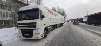 Рефрижератор 4389V1, 2016 года выпуска, VIN номер: Z9G4389V1G0000034, шасси (рама) № Z7XFSR90NG0008091, двигатель 4НК1493636, паспорт: 52 ОО 495095, государственный регистрационный знак: К453МУ51