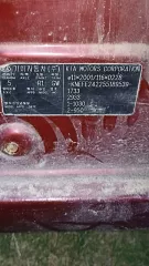 KIA Cerato
Год выпуска: 2005
VIN: KNEFE242255189539
Номер кузова: KNEFE242255189539
Цвет: Красный
Объем двигателя: 1599 см³
Мощность: 77 кВт / 105 л.с.
Экологический класс: Не установлено
Тип: Легковой комби (хэтчбек)