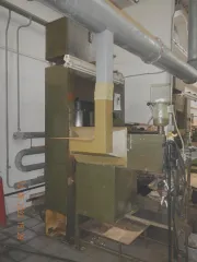 Котельное оборудование