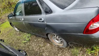Lada Priora 2012 года, VIN XTA217030D0412505 (Залог в пользу ПАО "Совкомбанк", на имуществе зарегистрирован запрет в рамках уголовного дела, для снятия которого покупателем необходимо произвести меры по оплате штрафа). Ознакомление по предварительной записи: телефон 89226990454, email…