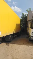 EUROCARGO 2010, Желтый, 2010 г.в. Ознакомление с документами производится весь срок приема заявок при предварительной договоренности по телефону: +7-914-613-25-15, а также путем направления запроса на адрес: 750701@mai.ru