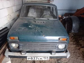 Легковой автомобиль ВАЗ-21214, грз Р837СК159, VIN: ХТА21214071844579, 2007 года выпуска. Привод – полный, КПП – механика, автомобиль на ходу, требуется ремонт КПП. Состояние кузова: имеются повреждения в виде вмятин, коррозии и ржавчины по всему периметру кузова, в том числе крышка багажника…
