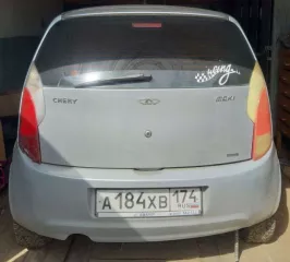 Автомобиль легковой, марка: CHERY, модель: S12, VIN: LVVDB12B7BD201346, гос. рег. номер: А184ХВ174, год изготовления: 2011