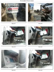 Камаз 65206-т5 Седельный тягач, гос рег знак Е689МВ53, VIN XTC652065H2490219