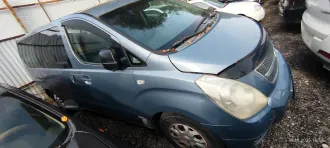 Автомобиль марки Hyundai модель Grand Starex 2008 г.в. VIN-номер KMJWAH7JP8U013884. С имуществом можно ознакомиться по предварительной записи по телефону +79991230000.