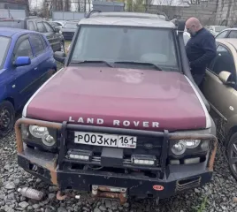 Land rover discovery ii, 2004 года, 138 лс, полный привод, акпп, легковой универсал (не на ходу), серебристого цвета, vin salltgm844a854702, грз р003км161, птс 23 ое 073437, стс 99 28 780566.
