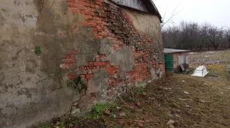 Земельный участок, площадь 1500+/-14 кв.м., назначение: Земельный участок , кадастровый (условный) номер: 71:16:020606:96 Адрес (местонахождение): Россия, обл. Тульская, р-н Одоевский, с Левенское, и 
Жилой дом, площадь 46.8 кв.м., назначение: Здание, кадастровый (условный) номер: 71:16:020606:452…