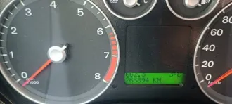 Легковой автомобиль, марка: Ford, модель: Focus, год изготовления: 2006 г.в., цвет: темно-синий, VIN: X9F4XXEED46R35713, ПТС: 47 ЕМ 878670, г/н: В545СН197, разрешенная максимальная масса: 1810 кг, масса без нагрузки: 1325 кг