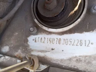 Lada Granta 2017 года, 106.1 л.с., пробег 172263 км. VIN/ПТС: 63OT9664662812201710 / XTA219070J0522812. Автомобиль в удовлетворительном техническом состоянии, имеются следы эксплуатации, притертость на правом заднем крыле, сколы по кузову и бамперах.