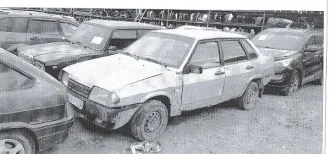 Автомобиль VAZ 21099 г/н А282ХУ72 VIN XTA21099033569344 2003 г. в. свидетельство о регистрации ТС, связка ключей (техническое состояние не проверялось, пробег не известен). Имущество продается в том виде, в каком оно есть, в случае продажи возврату/обмену не подлежит. За скрытые дефекты имущества…