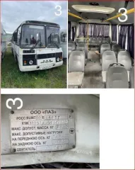 ПАЗ 32053, 2005 года выпуска, VIN: X1M32053050003297