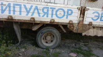 Грузовой автомобиль NISSAN DIESEL CONDOR, 1995 года, марка: NISSAN DIESEL, модель: CONDOR, год изготовления: 1995, шасси (рама) №: MK211LN00002, г/н: С524НН 33.