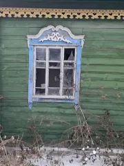 1/5 доли в жилом доме (кадастровый номер: 42:06:0101001:1839, площадь: 43,6 кв.м., местонахождение: Кемеровская область, Ленинск-Кузнецкий район, с. Красное, ул. Кирова, д.83) и 1/5 доли на земельный участок (кадастровый номер: 42:06:0101001:665, площадь: 1 576 кв.м., виды разрешенного…