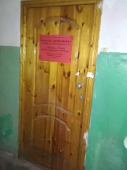 встроенное нежилое помещение в жилом доме; по адресу:  г. Саранск,  ул. Республиканская, д. 100, помещ. 1; Краткая характеристика помещения: год постройки – 1972. Площадь – 7,2 кв.м, этаж 1. Фундамент – железобетонный, перекрытия – железобетонные, наружные стены – кирпичные, полы – дощатые, двери –…