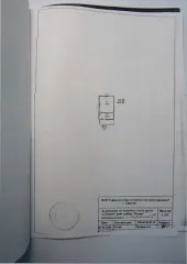 Объект аренды, площадь 338,9 кв. м, номера на поэтажном плане: комплекс зданий (21 строение), адрес (местонахождение) объекта: 410000, Саратовская обл, Саратов г, Дубовая грива остров, ТУРБАЗА "МОЛНИЯ" Комплекс зданий (21 строение), площадь 338,9 кв.м., адрес (местонахождение) объекта: 410000…
