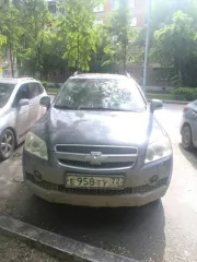 Автомобиль Chevrolet Captiva 2007 года, VIN XUFCD26GJ7A001848.