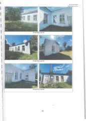 Нежилое помещение 232.5 м² с земельным участком в Амурской области. Одноэтажное здание нежилого назначения. Фундамент – бетонный ленточный; перекрытия – деревянные; стены и перегородки – кирпичные, имеются выбоины, разрушение кирпичной кладки; полы – деревянные, линолеум; дверные проемы – простые…