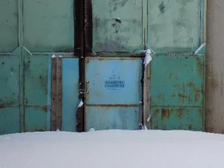 Склад ВПЧ-2, инвентарный номер 48108.