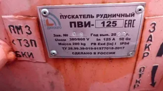 Горно-шахтное оборудование: Пускатели, Автоматы, Агрегат Пускатель ПВИТ-250 МВ, Автомат АВ-400, Агрегат АПШ1М,Пускатель ПВИ 125М, Автомат АВ-400, Пускатель ПВИТ-250 МВ – 2 шт., Автомат АВ-400 наименование ВВ-400 – 3 шт., Агрегат АПШ наименование АПШ1М – 1 шт., Пускатель ПВИ 125М – 3 шт., Автомат…