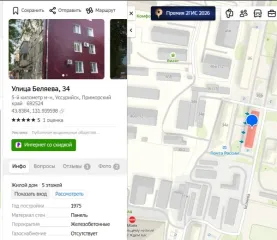 Квартира 44,1 м², Приморский край, Уссурийск, ул. Беляева, 34-33. Жилое помещение, эт.1, общ.пл.44,1кв.м., кад.№25:34:016301:2635, адрес: Приморский край, г.о. Уссурийский, г. Уссурийск, ул. Беляева, д. 34, кв. 33, сведения о зарегистрированных: Гюльалиев П.М.О., Гульалиева Р.Т.К., Гюльалиева Х.П…