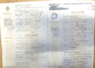 Транспортное средство КамАЗ 5490-S5, VIN: XTC549005J2508353, государственный регистрационный номер А521СТ198. Дополнительную информацию об имуществе и порядке ознакомления с ним можно получить по телефону +79633287070 или по электронной почте: lex.hub@yandex.ru по рабочим дням в период приема…