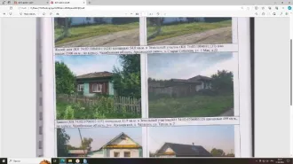 Жилой дом 45.9 кв.м и земельный участок 499.0 кв.м Челябинская область Жилой дом, признанный непригодным для проживания, общей площадью 45,9 кв.м., кадастровый номер: 74:02:0706003:105 и земельный участок под ним, общей площадью 499,0 кв.м., кадастровый номер: 74:02:0706003:15, расположенные по…