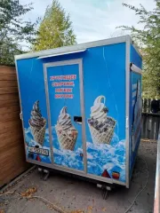Прицеп 71590L, 2014 года, марка: Прицеп, модель: 71590L, VIN: X8971890LE0FR7018, год изготовления: 2014.