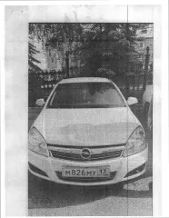 Opel Astra (А-Н), 2014 легковой автомобиль ОПЕЛЬ АСТРА (А-Н), 2014 г/в, VIN XWF0AHL48E0010268, мощность двигателя 116 л.с., объём двигателя 1598 см. куб., цвет кузова белый. Регистрационные документы не изымались, транспортное средство организатору торгов не передавалось, техническое состояние…