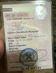 Kia Sportage, 2010 года, 150 лс еще Kia Sportage, 2010 г.в., VIN XWEPC811BB0002223