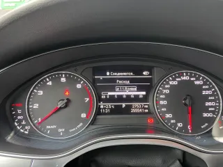 Автомобиль марки AUDI модель A6 2016 г.в. VIN номер WAUZZZ4G0GN084727 Организатор торгов   Игнатьева А.В.   603024, г. Нижний Новгород, ул. Генкиной, д. 40, пом. 5  e mail: Ignatyevaav@mail.ru, тел.: 89200298368 Ознакомление с имуществом – по согласованию с организатором торгов.