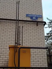 Квартира, площадь 34,6 кв.м, кадастровый номер 26:12:012001:4684, адрес: Российская Федерация, Ставропольский край, г.о город Ставрополь, г. Ставрополь, ул. Андреевская, д. 8 кв. 33. вид объекта недвижимости: помещение, назначение: жилое, площадь 34,6 кв.м, этаж № 07, ограничение прав и обременение…