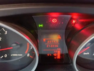 Mitsubishi ASX 2011 года. VIN: JMBXNGA1WCZ003881.