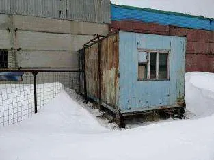 Нежилое здание площадью 571 м², кадастровый номер: 86:17:0010605:167 по адресу: Ханты-Мансийский автономный округ – Югра, г. Когалым, ул. Центральная, д. 58, корп. 1. Ознакомление осуществляется в рабочие дни по предварительной договорённости по телефону 8-912-893-97-61 или по адресу: г. Челябинск…