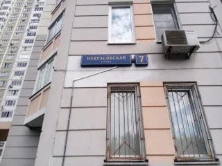 Нежилое помещение по адресу: г. Москва, ул. Некрасовская, д. 7, пом. 6/1, площадью 81,3 кв. м (Этаж № 1), кадастровый номер: 77:04:0006003:7296. Назначение нежилого помещения: Бытовые услуги