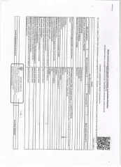 Нежилое здание (здание конторы) общей площадью 109,8 кв.м. Нежилое здание (здание конторы) общей площадью 109,8 кв.м., кад. № 13:04:0411001:615, принадлежащее должнику Адушкину А.В. Земельный участок с кад. № 13:04:0411002:10, находящийся под помещением, находится в муниципальной собственности…