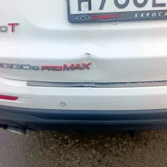 CHERY Tiggo 8 Pro MAX, 2023, Легковой автомобиль марка: CHERY, модель: Tiggo 8 Pro MAX, год выпуска: 2023г., кузов №: LVTDD24B2PD406876, идентификационный номер (VIN): LVTDD24B2PD406876, ознакомление с имуществом по согласованию с организатором торгов Погоняйло Анастасией Николаевной…