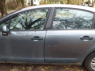 Автомобиль марки CITROEN, модель: C4, год выпуска: 2009г., кузов №: VF7LCNFUL9Y585241, идентификационный номер  VIN : VF7LCNFUL9Y585241.  ВНИМАНИЕ    Требует ремонта стартер, радиатор, сцепление, правые стеклоподъемники    