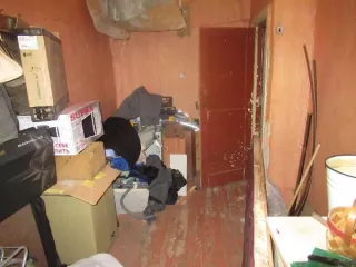 Продажа  муниципального недвижимого имущества по адресу:Владимирская область, г. Ковров, ул. 19 Партсъезда, дом 3, комната 1 б Продажа  муниципального недвижимого имущества по адресу:Владимирская область, г. Ковров, ул. 19 Партсъезда, дом 3, комната 1 б 
Год ввода в эксплуатацию: 1954 
Вид…