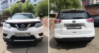 ООО ССС продажа залогового имущества  Лот №2 Лот №2 Транспортное средство,  VIN : Z8NTAAT32ES045091, NISSAN X TRAIL, Год выпуска: 2017, Модель № двигателя: MR20 457608W, Гос. рег. номер: B400BK138, начальная цена  рублей.