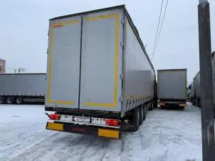 Полуприцеп Kogel S24-1, VIN WKOS0002400213967, г.р.з. ЕК 6696 50. Дополнительную информацию об имуществе и порядке ознакомления можно получить по тел.: 89602058149 или по e-mail: spirina_k@bk.ru по рабочим дням в период приема заявок.